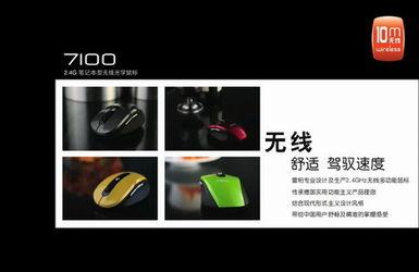 快播国产精品,引领潮流的影视盛宴