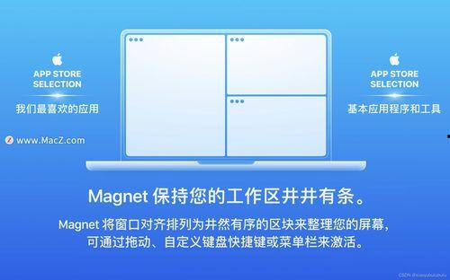 最新国产 magnet,引领潮流的数字娱乐新篇章