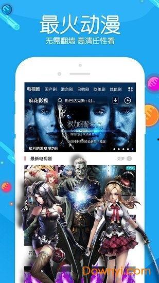 国产第1页浮力影院,揭秘热门影视作品背后的精彩故事
