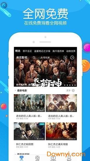 国产第1页浮力影院,揭秘热门影视作品背后的精彩故事