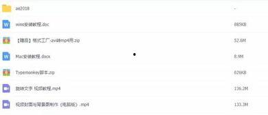 国产福利短视频,展现中国风情的魅力瞬间