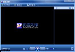 国产影音先锋,引领视听盛宴的国产影视佳作盘点